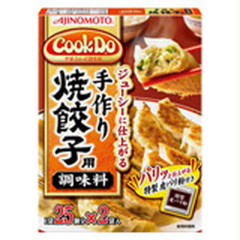Cook Do®手作り焼餃子用