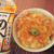 【スグレピ】ヤマキレシピのわさび飯