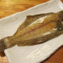 【旨魚料理】ムシガレイの一夜干し