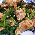 豚肉と小松菜の味噌炒め