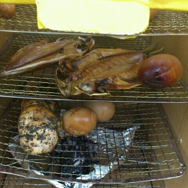 燻製出来た!