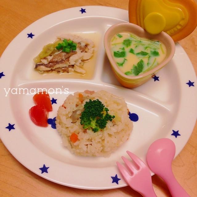 いろいろ娘ごはんその②☆離乳食完了期。