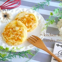 ふんわり～もっちリ癖になる💛ピーチヨーグルトのチーズパンケーキ