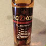チェコの国産ラム Tuzemský rum