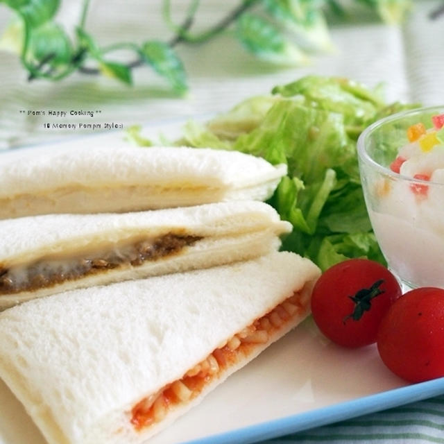 ママ’s スナックサンド～3種～　食べてみました！