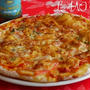 生ハムイタリアントマトピザ