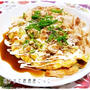 ★ネギのお好み焼き★