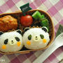【連載】レシピブログ「パンダおにぎりのお弁当」