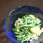 創味の白だしで作る、簡単水菜のお浸し　《 #作り置き #水菜 #うす揚げ #白だし 》
