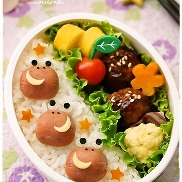 【コロコロ♪カエルトリオのお弁当】