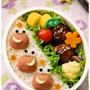 【コロコロ♪カエルトリオのお弁当】
