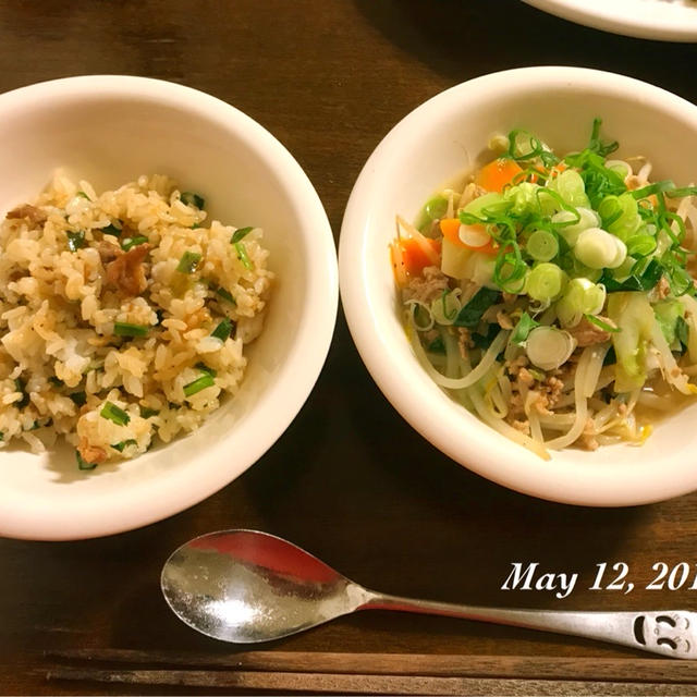 5月12日の晩ごはんとお弁当レシピ✻今日は母の日