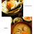 土曜日のバンゴバースデーパーティーの前の日だから和食に。#イカのタラコ和え#鶏団子汁...