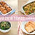 2018年4月の人気作り置きおかず・常備菜のレシピ - TOP20