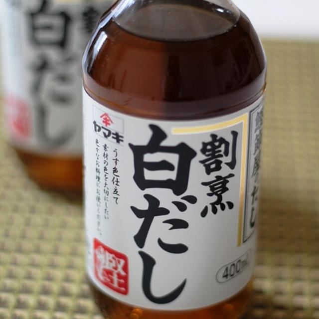 ヤマキ“割烹白だし”で「ホメられ」レシピコンテスト