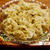 コク増し旨辛シュウマイ♪ Steamed Meat Dumpling