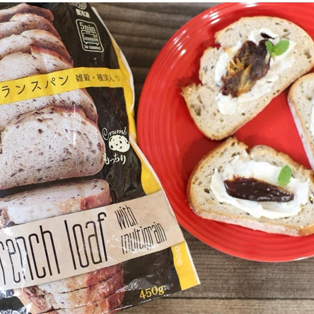 【業務スーパー】冷凍＆カット済みで超使える！トースター加熱だけでレストラン級の味に！