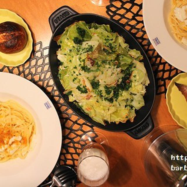 『イカとからすみのスパゲッティ』の夜ごはん。
