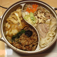 　２食鍋で再チャレンジ