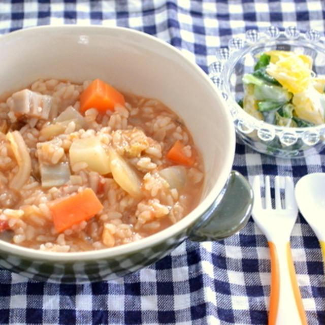 食塩摂取量