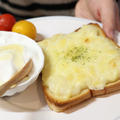 【簡単！朝食レシピ】ポテトフレークで超簡単！とろーり♪ポテマヨチーズトースト