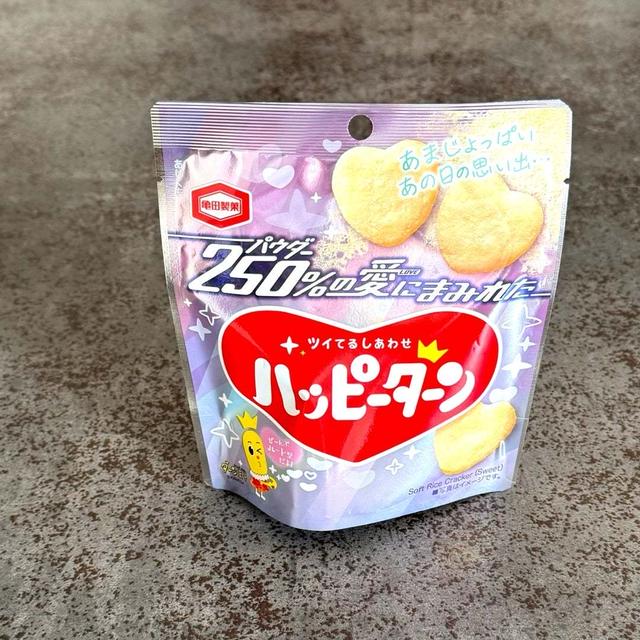 まみれすぎちゃうか？の、話。