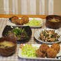 肉じゃがコロッケ。