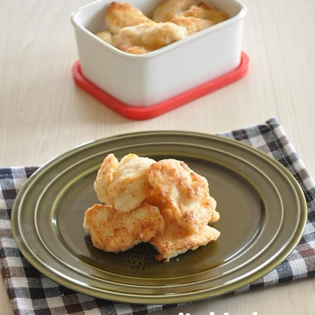 お弁当にも晩ごはんにも使える節約おかず【やわらか唐あげ】