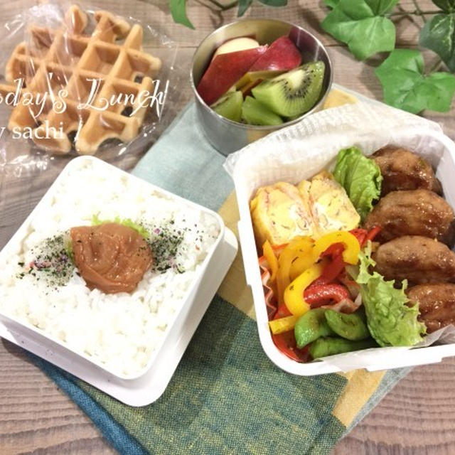 息子の✳︎ふわふわ豚つくね弁当♡