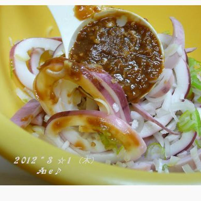 イカの酢味和え♪