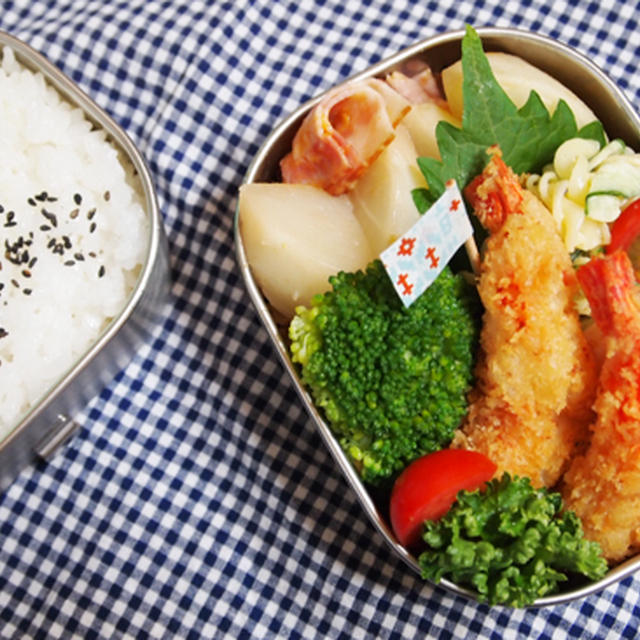 海老フライ・蕪のスープ煮・・お弁当＆仲間入り♪