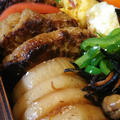 照り焼きハンバーグと大根ステーキ弁当