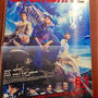 映画「OVER DRIVE」感想。＜棒々鶏風冷やしそうめん＞