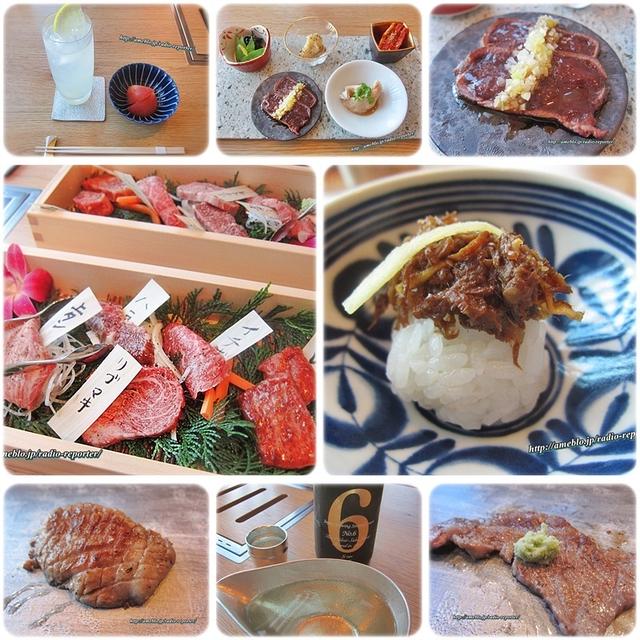 肉亭ふたご☆大阪焼肉ホルモンふたごの新業態！一人ずつ別盛りの焼肉が素敵