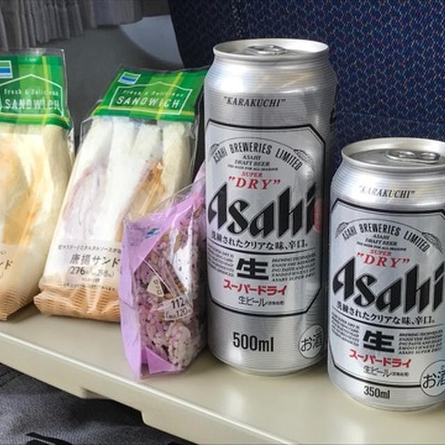 ちょっとそこまで。