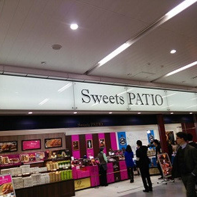 Sweets　PATIO（スイーツパティオ）