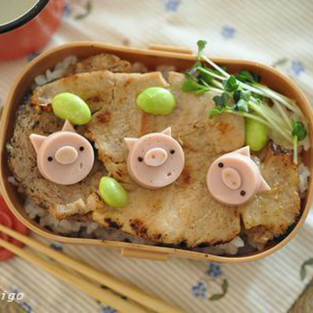 【連載】レシピブログ「ぶたさんのお弁当」