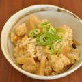 味噌漬け筍と新生姜の炊き込みご飯 by ryocoさん
