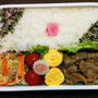 今日のお弁当　第1345号　～焼肉弁当～