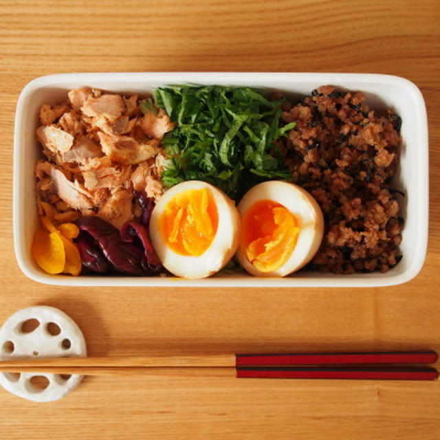 三色弁当