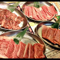 【品川】大衆肉酒場にてジンギスカン鍋で黒毛和牛を！ってジンギスカンも食べますけどね♪