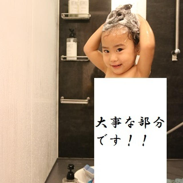 髪がつやつやサラサラになったよ～！！　