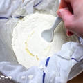 ほぼクリームチーズ！低カロリーな水切りヨーグルトを作ります！