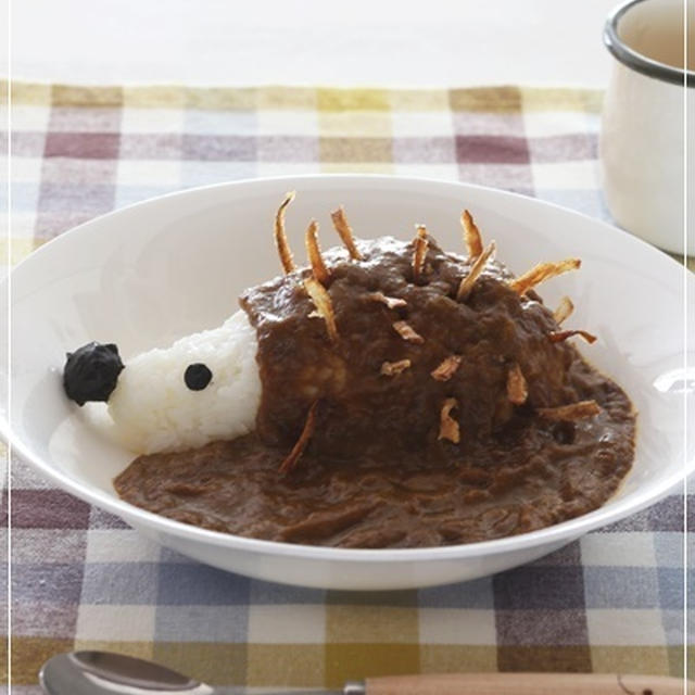 ハリネズミくんのデコカレー