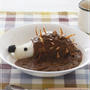 ハリネズミくんのデコカレー