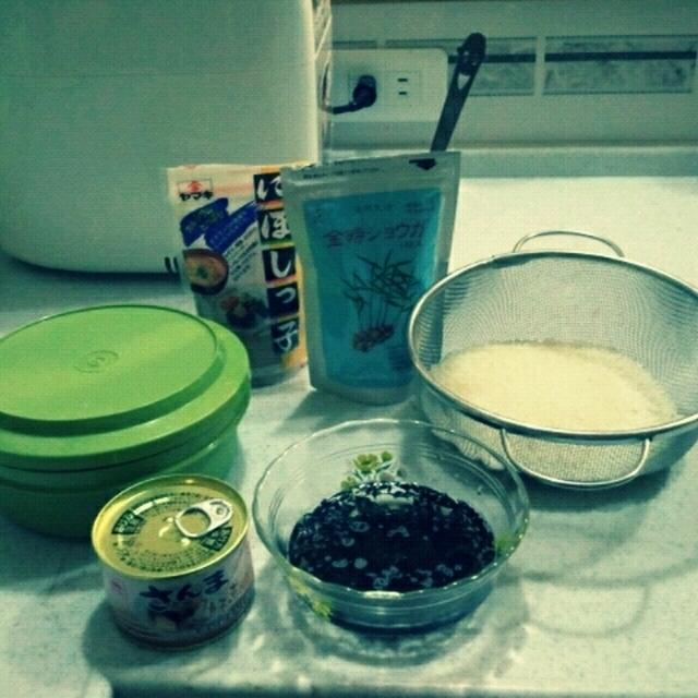 ご飯。
