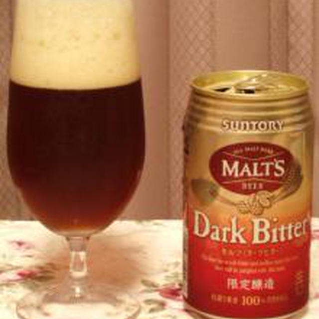 ☆週末のお楽しみ：ビールいろいろ☆