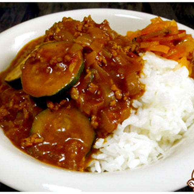 カレー大作戦2011～ズッキーニと挽肉～