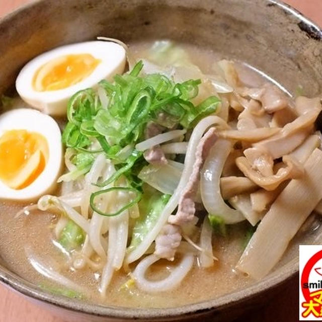 味噌らーめん　