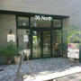 ＊35 North@都立大学＊